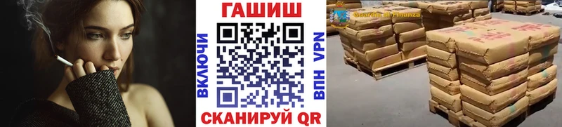 Сколько стоит Мурино Гашиш  МЕТАМФЕТАМИН  Alpha PVP  Меф  КОКАИН  Конопля 