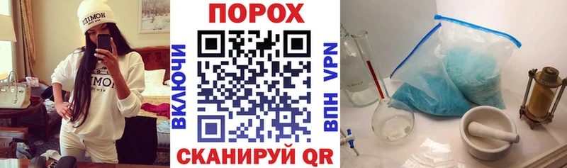 АМФ 97%  Мурино 
