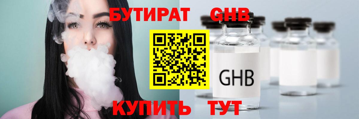 Ляпка  Ляпка  Вход с VPN  Мурино  Канабис  Купить наркотик  Мяу-Мяу  Круглые  Марки 
