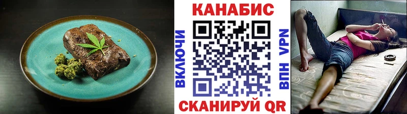 OMG зеркало  Мурино  Canna-Cookies марихуана 