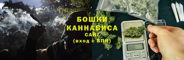 прущий лед Надым