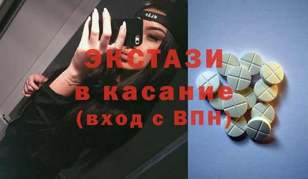 ПСИЛОЦИБИНОВЫЕ ГРИБЫ Наволоки