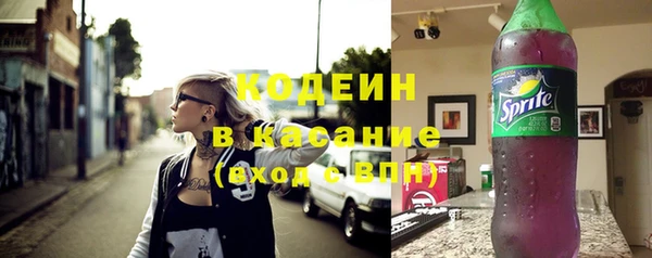 прущий лед Надым