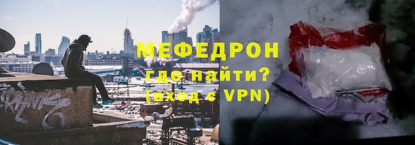 кокаин Нея