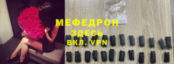 ПСИЛОЦИБИНОВЫЕ ГРИБЫ Наволоки