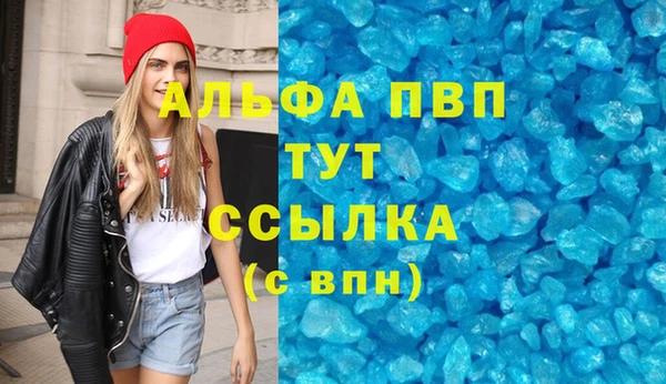 ПСИЛОЦИБИНОВЫЕ ГРИБЫ Наволоки
