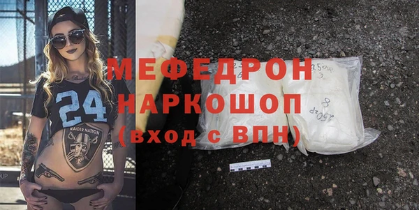ПСИЛОЦИБИНОВЫЕ ГРИБЫ Наволоки