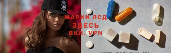 прущий лед Надым
