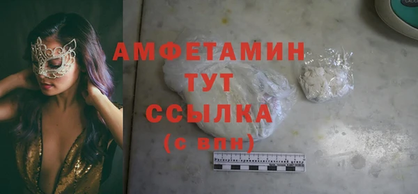 прущий лед Надым