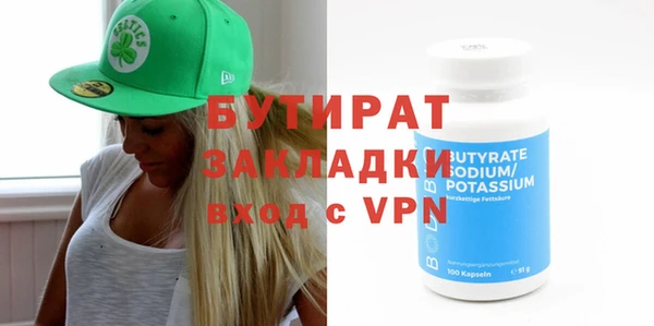 прущий лед Надым