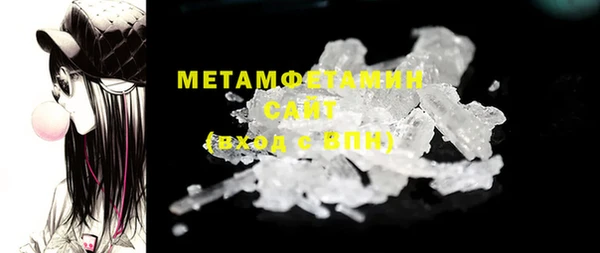 ПСИЛОЦИБИНОВЫЕ ГРИБЫ Наволоки