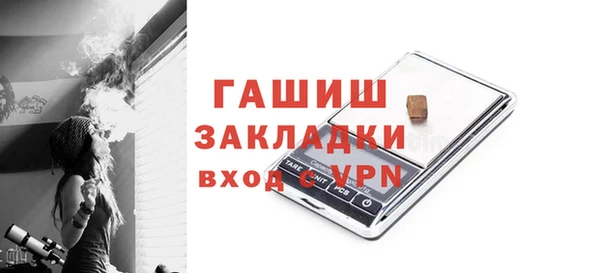 мдпв Нефтекумск