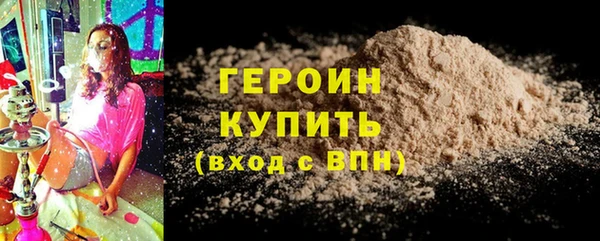 MDMA Нефтегорск