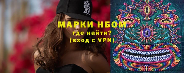 кокаин Нея