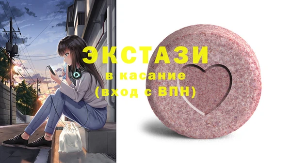 ПСИЛОЦИБИНОВЫЕ ГРИБЫ Наволоки