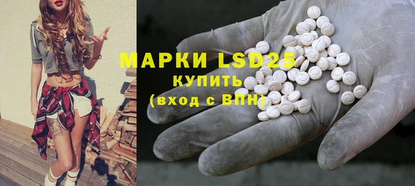 кокаин Нея
