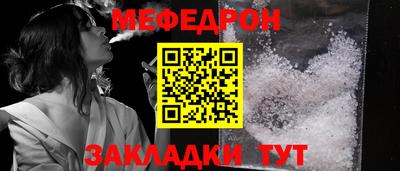 прущие грибы Кимры