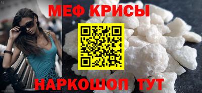 СК Кинель