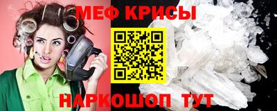 СК Кинель