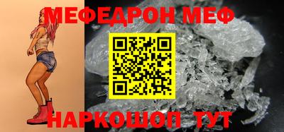 крисы Кингисепп