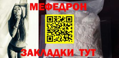 прущие грибы Кимры