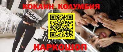 крисы Кингисепп