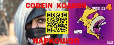 крисы Кингисепп