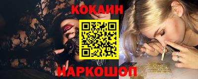 прущие грибы Кимры