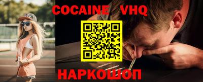 СК Кинель