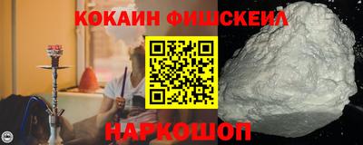 СК Кинель