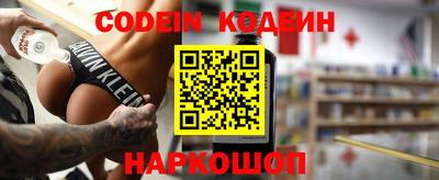 каннабис Азнакаево