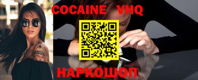 крисы Кингисепп