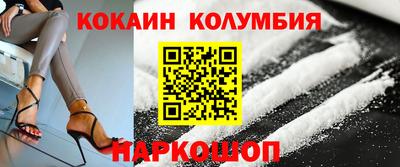 СК Кинель
