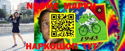 прущие грибы Кимры