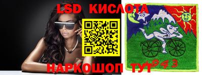 прущие грибы Кимры