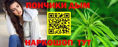 СК Кинель