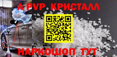 прущие грибы Кимры
