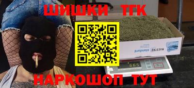 крисы Кингисепп