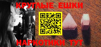 прущие грибы Кимры
