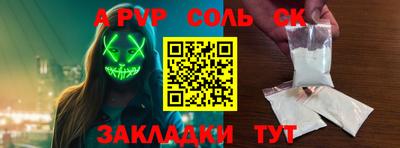 прущие грибы Кимры