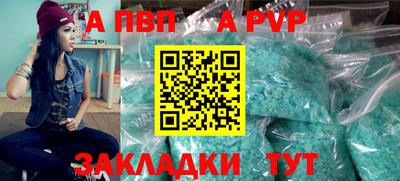 прущие грибы Кимры
