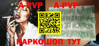 крисы Кингисепп