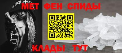 прущие грибы Кимры