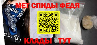 СК Кинель