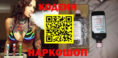 крисы Кингисепп
