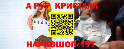 прущие грибы Кимры