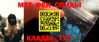 крисы Кингисепп