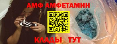 СК Кинель