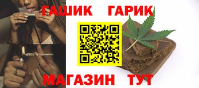 СК Кинель