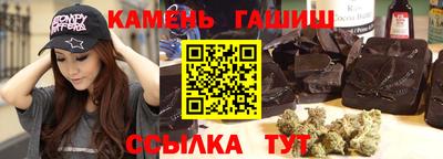 кокаин Абакан
